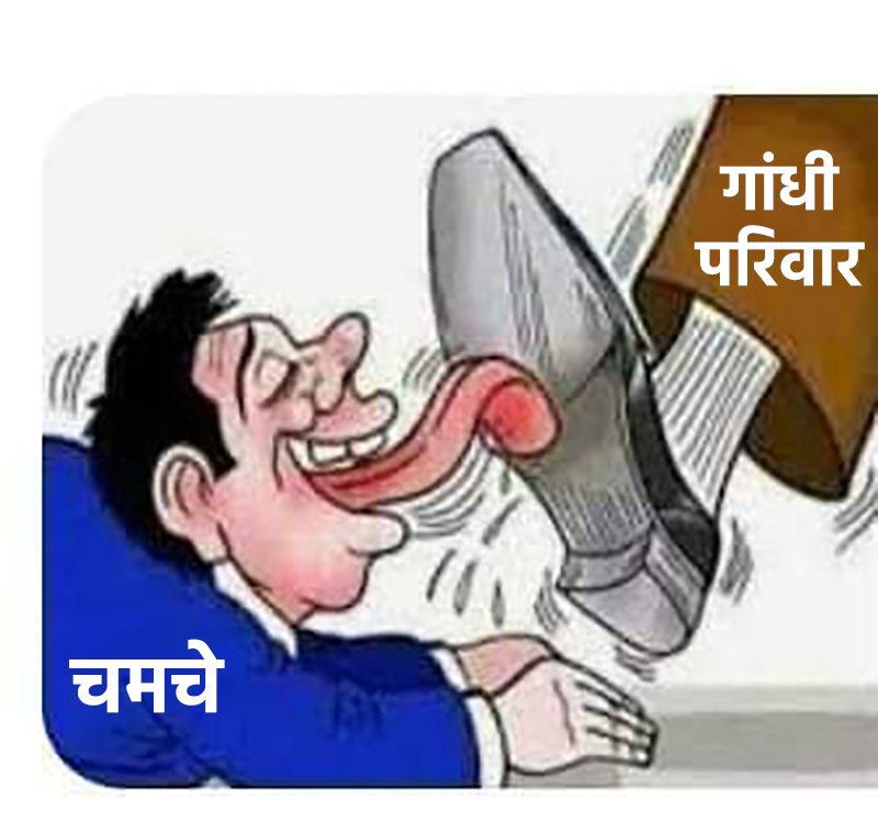 गणेश सिंह क्षत्रिय (@laddusingh43410) on Twitter photo <a href="/nehafolksinger/">Neha Singh Rathore</a> पप्पू का बैंगन खाने के बाद चमची जूती चाट रही है
यही औकात रही गई है दो कौड़ी की मदरसा छाप की <a href="/nehafolksinger/">Neha Singh Rathore</a> पप्पू का बैंगन खाने के बाद चमची जूती चाट रही है
यही औकात रही गई है दो कौड़ी की मदरसा छाप की