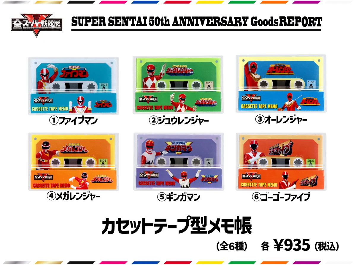 nee 廃盤 デモCD 12枚セット Amazon.co.jp: 【メーカー特典あり】再生