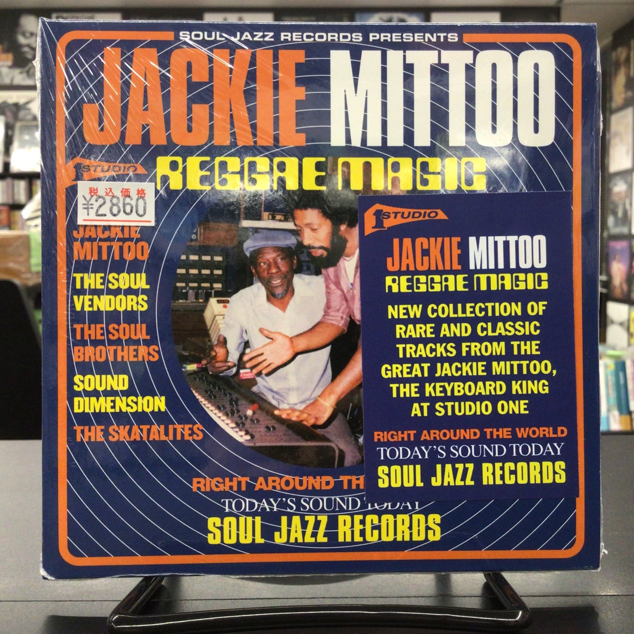 洋楽 RARE LP Jackie Mittoo/Reggae Magic Reggae Magic - Jackie Mittoo (2LP) - VP Reggae