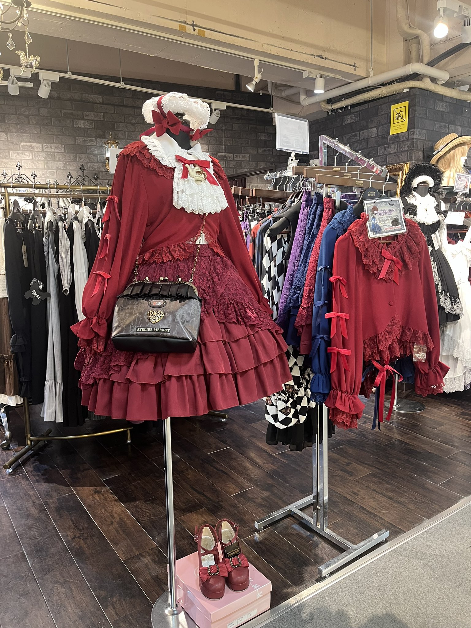 ATELIER-PIERROT ラフォーレ原宿本店 on X: 