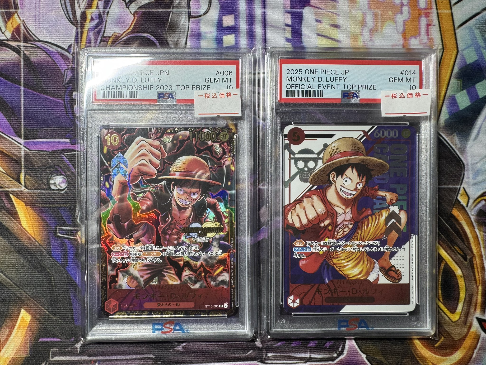 ATH Collectors Shop 岡山トレカPSA鑑定品BOX買取販売 on X