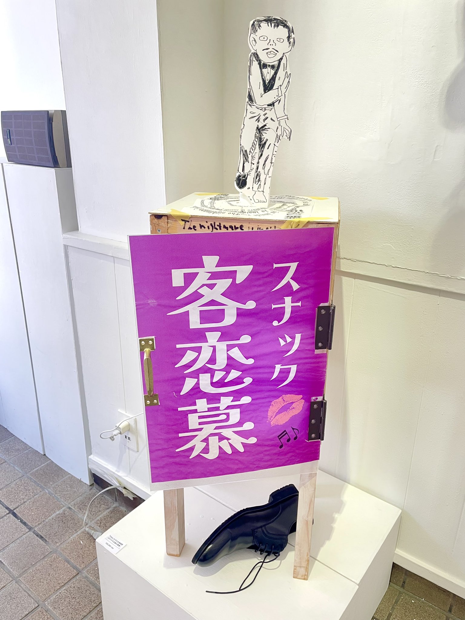 ビシュコフの芸術 セミョン・ビシュコフの芸術(21CD) | HMV&BOOKS online - 4826331