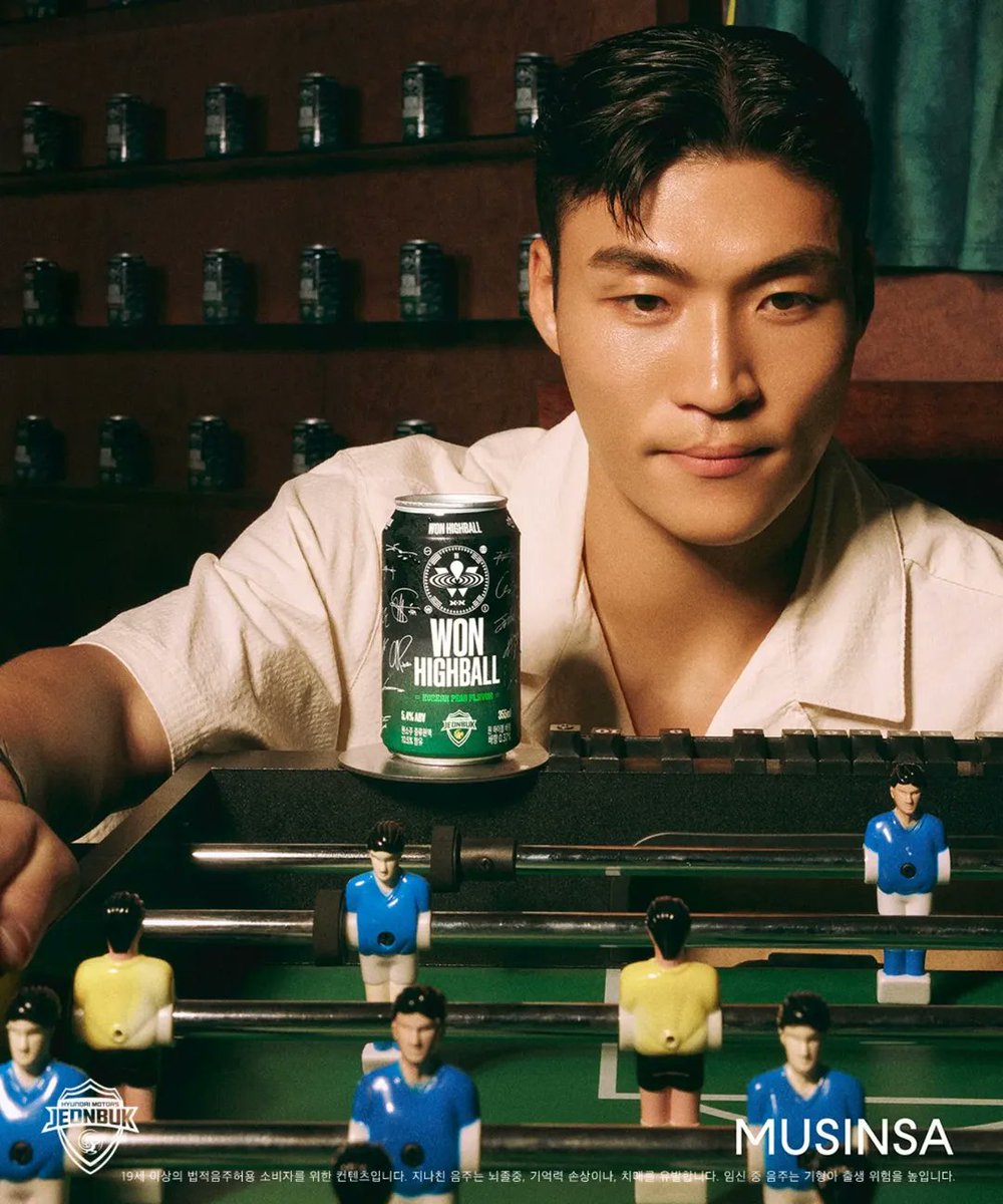air_4_s's tweet photo. 오 으른남자...~~~~ https://t.co/a1Lv9VqkVh