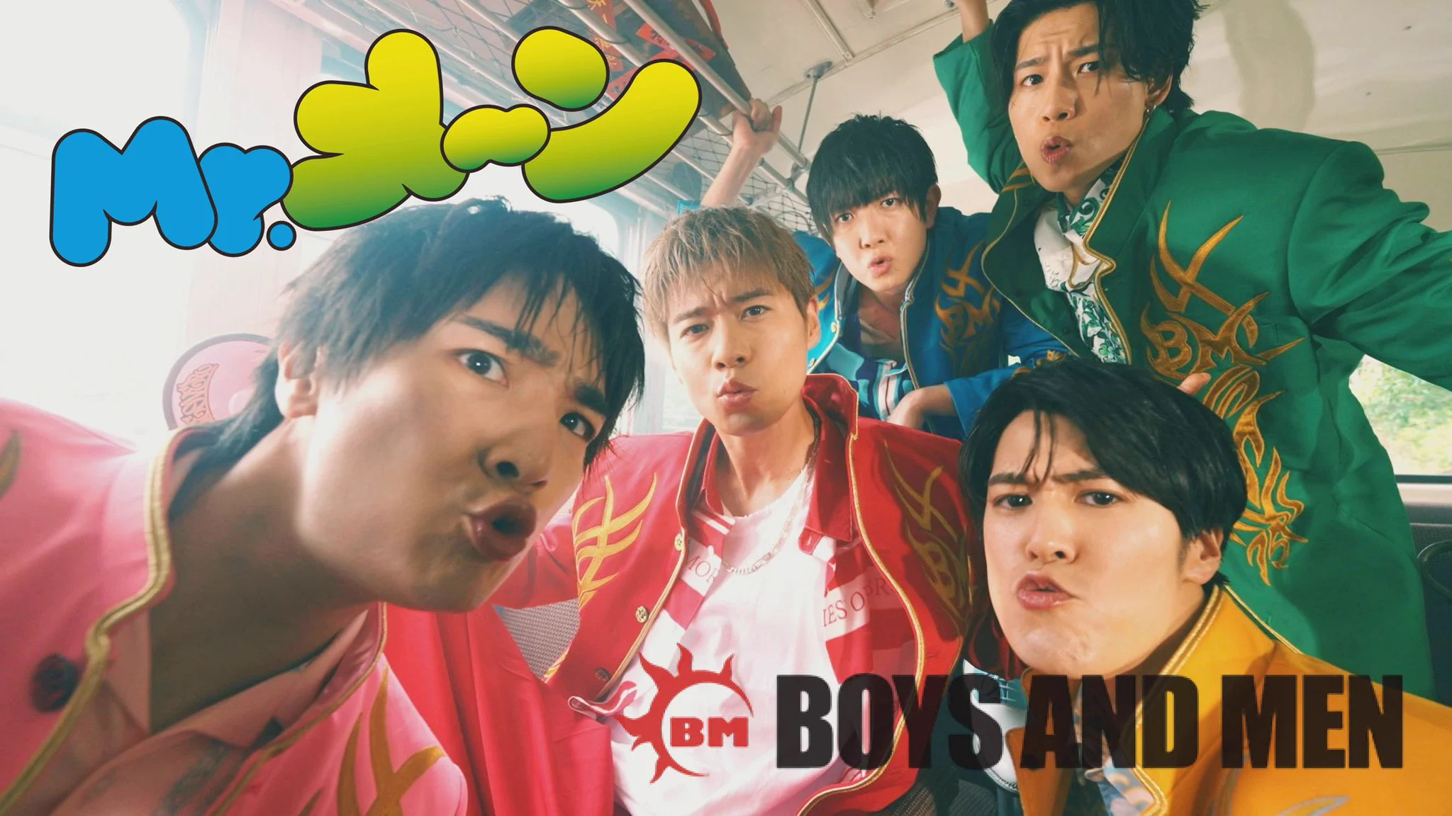 Highlights by BOYS AND MEN/ボイメンOFFICIAL (@BOYSANDMENinfo) / X