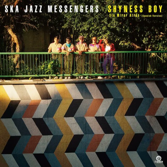 STEREORECORDS's tweet photo. 【本日入荷】SKA JAZZ MESSENGERS / SHYNESS BOY -SIN MIRAR ATRAS-

【CITY POP on VINYL 2025対象商品】
1983年に発表された杏里のSHYNESS BOYを、何とスペイン語で、しかもゴキゲンなスカ・アレンジでカヴァー！
@skajazzm

https://t.co/fTCsEHkluO https://t.co/3QuPx00ufn