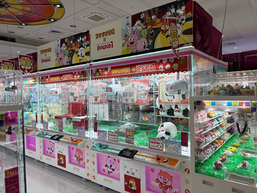 スタジオＵＧ ラウンドワン限定 ９点セット スタジオUG ラウンドワン限定 ミニマスコット 4点 - メルカリ