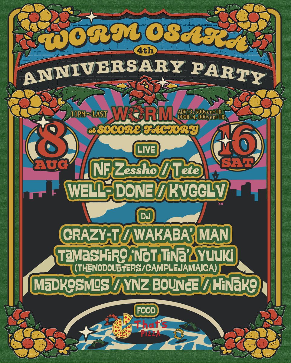 WORM OSAKA tweet media