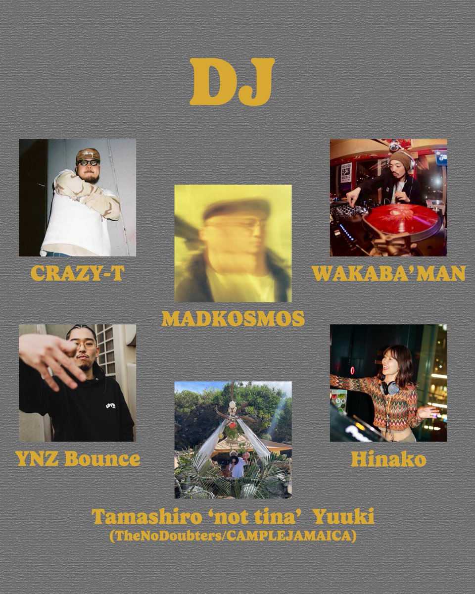 WORM OSAKA tweet media