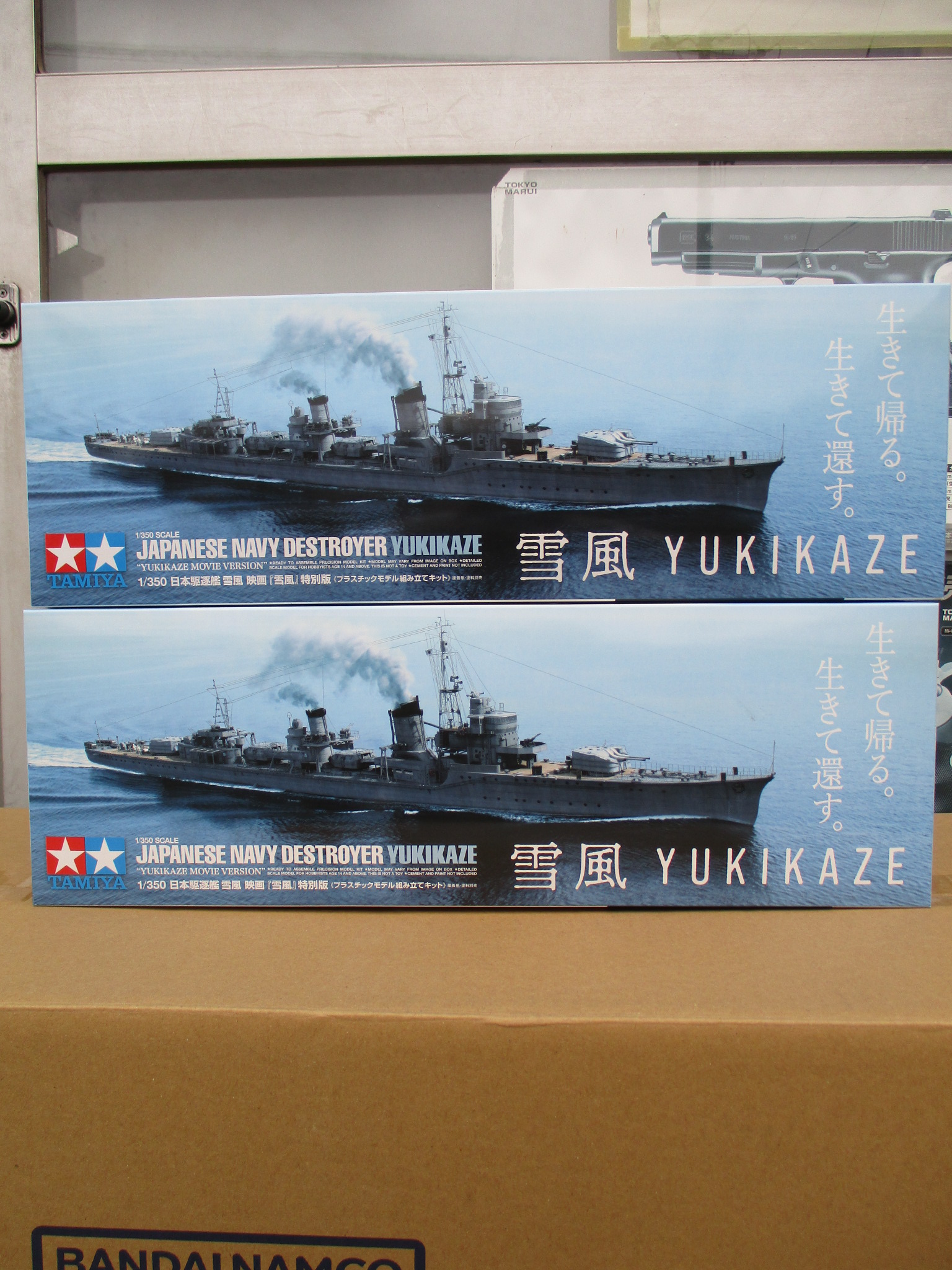 Hobby Shop BLITZのこてつ on X: 