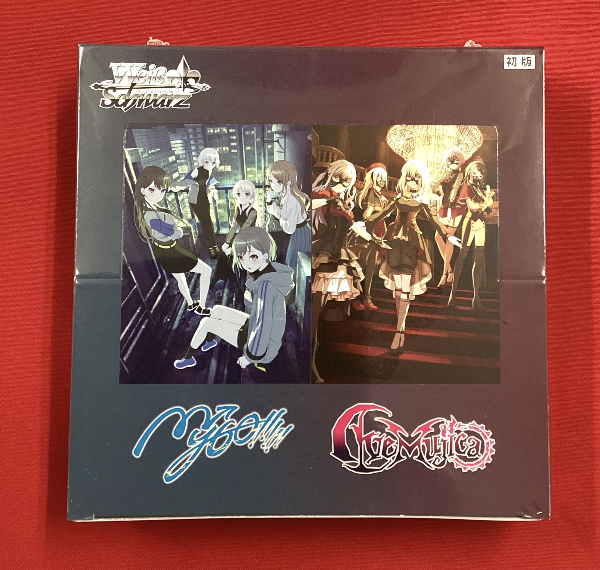 未開封 アリーナ 森 10枚入りパック FOIL アイスエイジ Amazon.co.jp: Z/X -Zillions of enemy X- EXパック第37弾