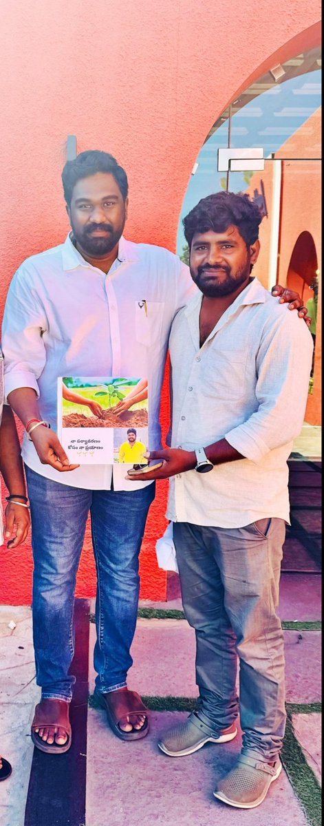 regala_raju's tweet image. ఆంధ్రప్రదేశ్ కాలుష్య నియంత్రణ మండలి డైరెక్టర్ గా నియమితులయినా సందర్భంగా అన్నయ్య సందీప్ పంచకర్ల గారికి ఇవే మా శుభాకాంక్షలు @DrSandeepJSP 🌱🌱🌱 
నాకు నచ్చిన పర్యావరణం కోసం సమయాన్ని కేటాయించే పదవి రావటం నాకు ఎంతో ఆనందంగా ఉంది once again heartly congratulations annayya 🌱🌱 #Vizag