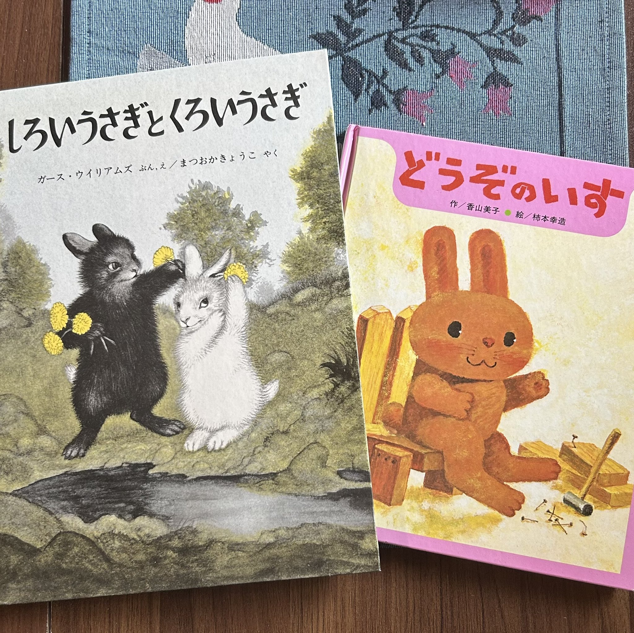 古本屋 えっちゃん堂 on X: 