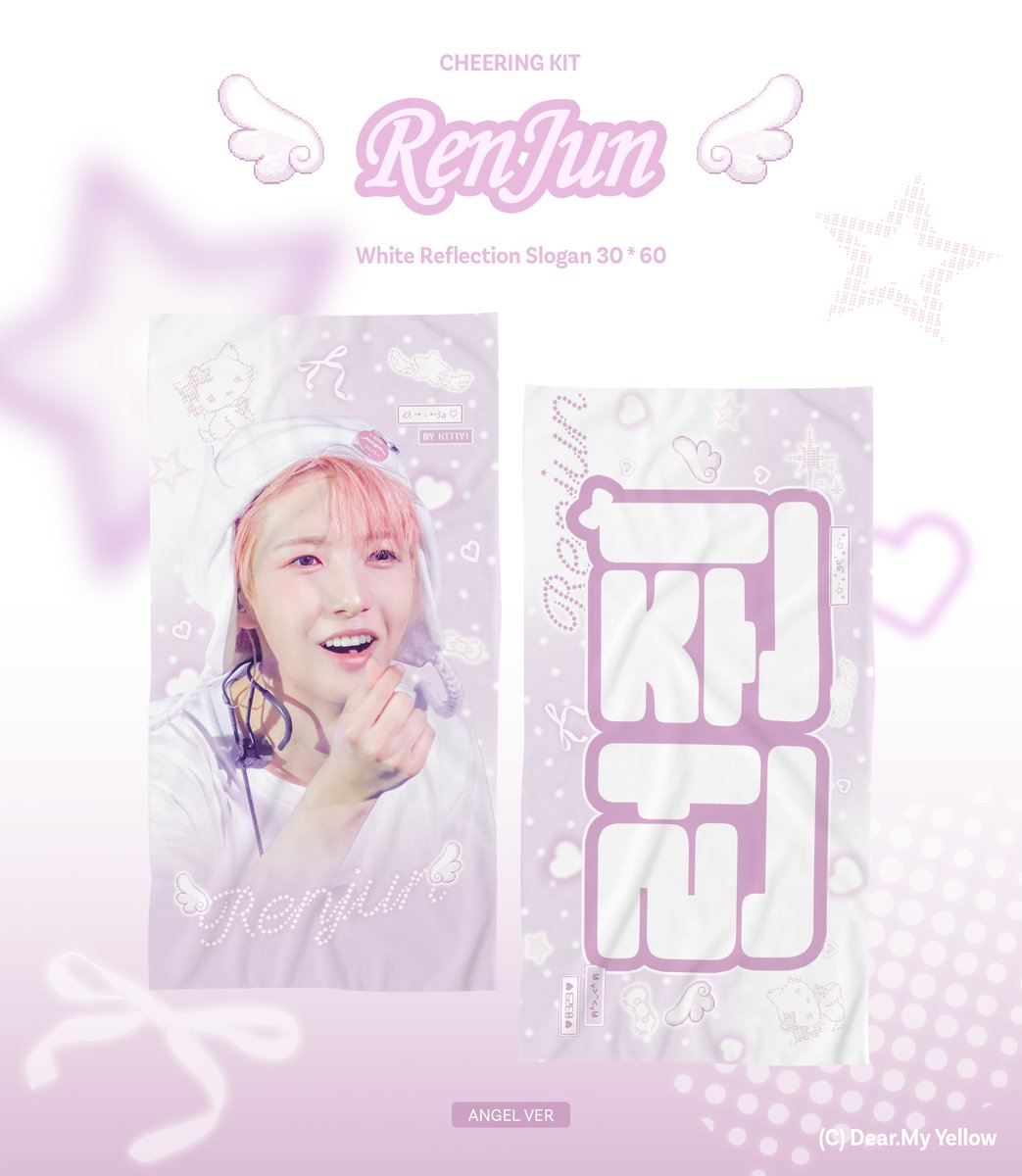 Dear My Yellow💛 tweet media