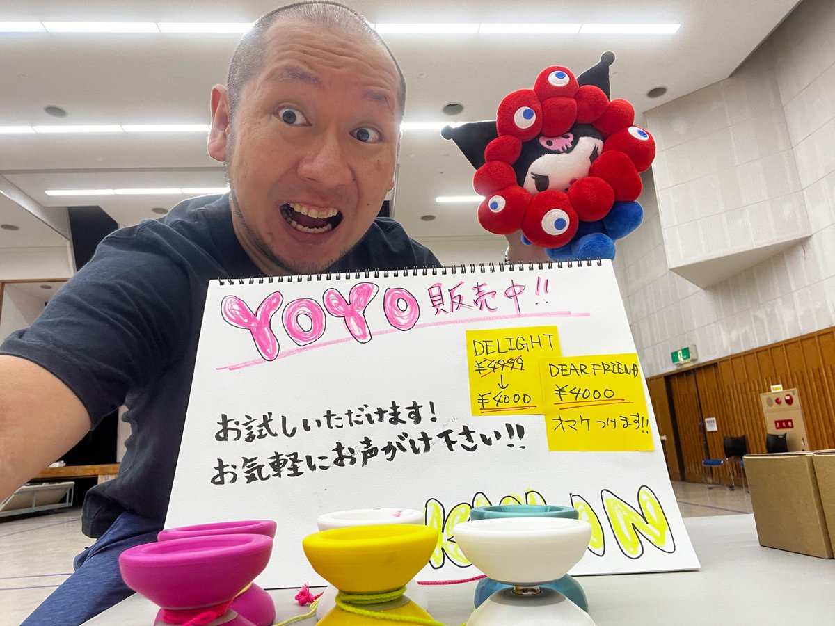 kendi44yoyo's tweet image. 大阪ヨーヨーフェス、まもなく始まります。

大淀コミュニティセンターでぼくと握手！

#KYLINYOYO #OYF