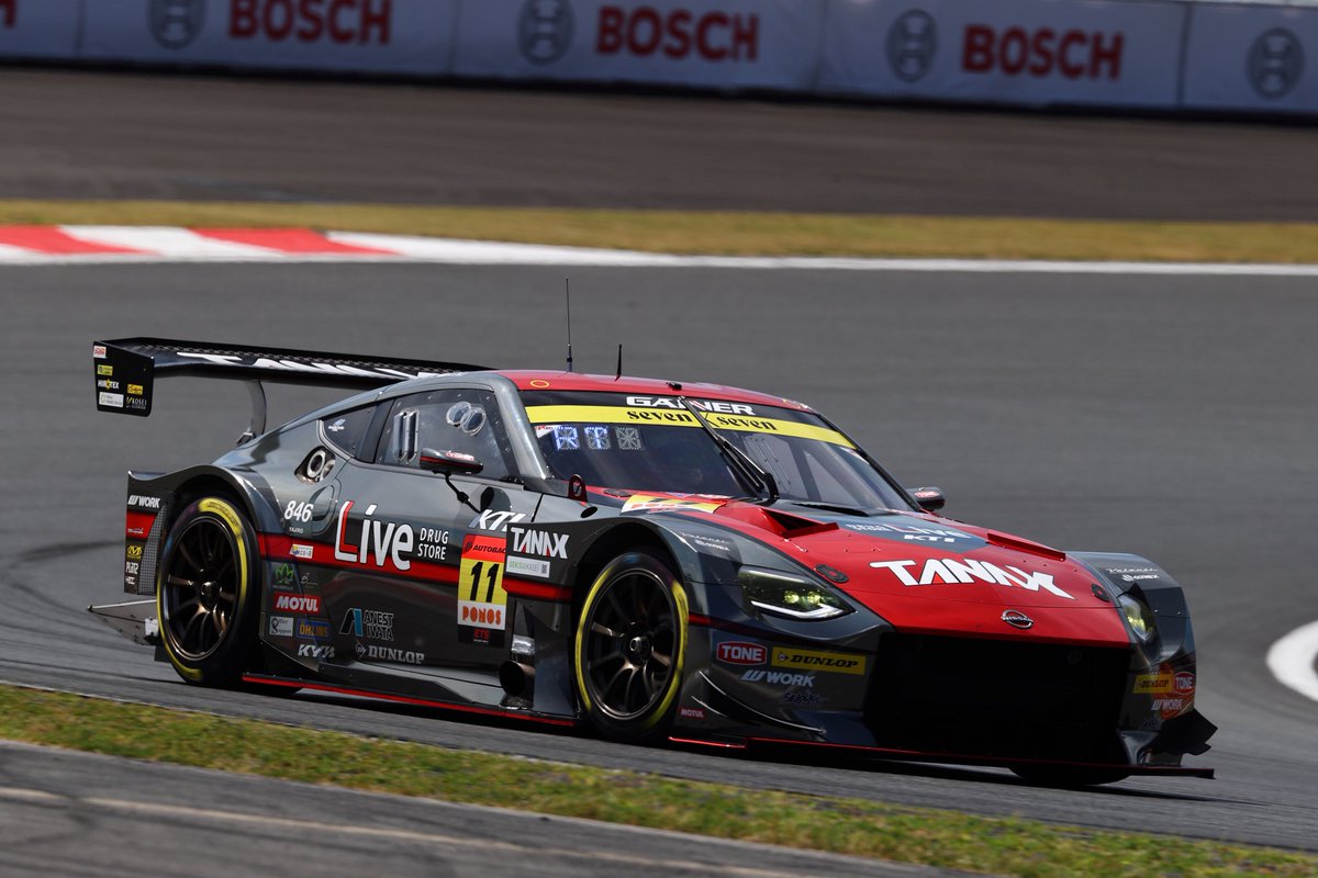 当選フェアレディZ&GT-R NISMO2020 GT3&GR SUPER GT 当選フェアレディZ&GT-R NISMO2020 GT3&GR SUPER GT - メルカリ