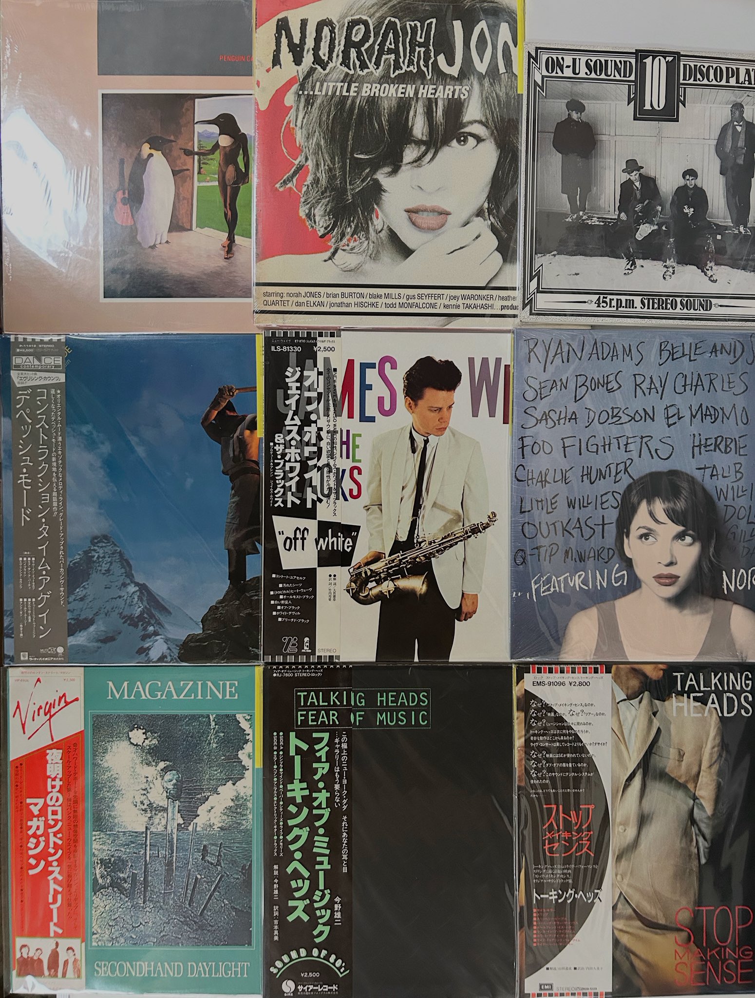 レコード　23枚　まとめ売り 横浜西口店】8/11(月・祝)PUNK/HARDCORE 廃盤/レア盤レコード