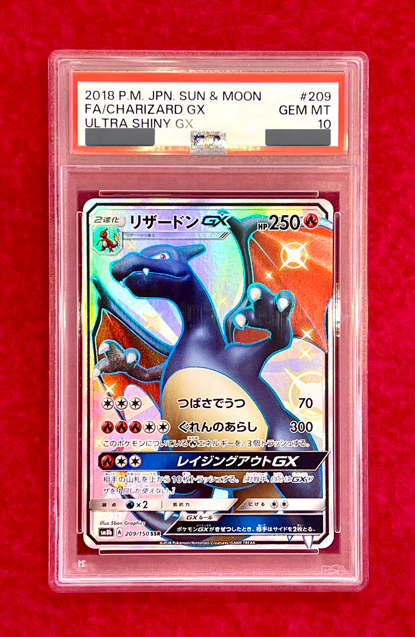 ♦️-無双-池袋カードショップ♦️ on X: 