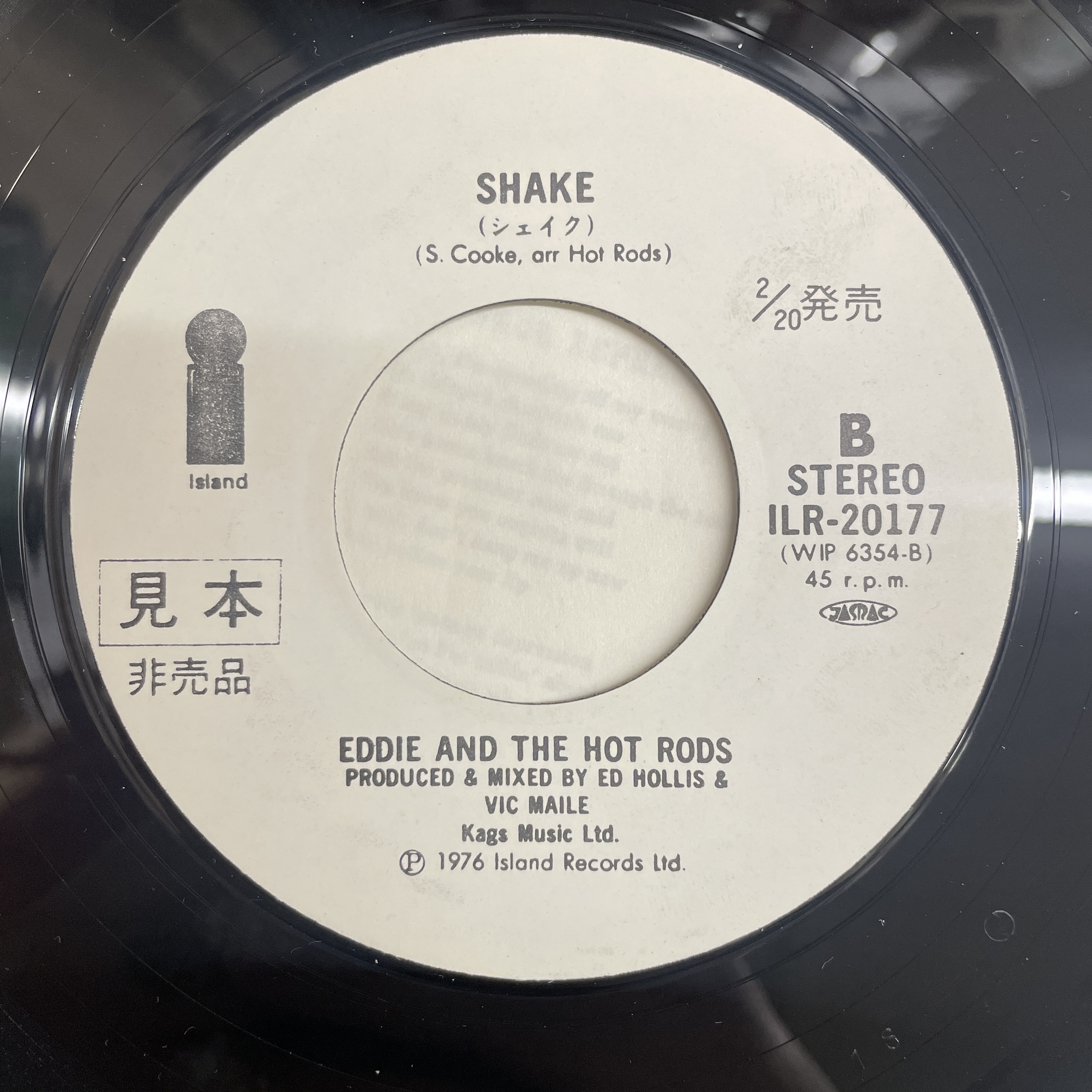 EDDIE AND THE HOT RODS レコード 中古 ディスクユニオン名古屋店 on X: 