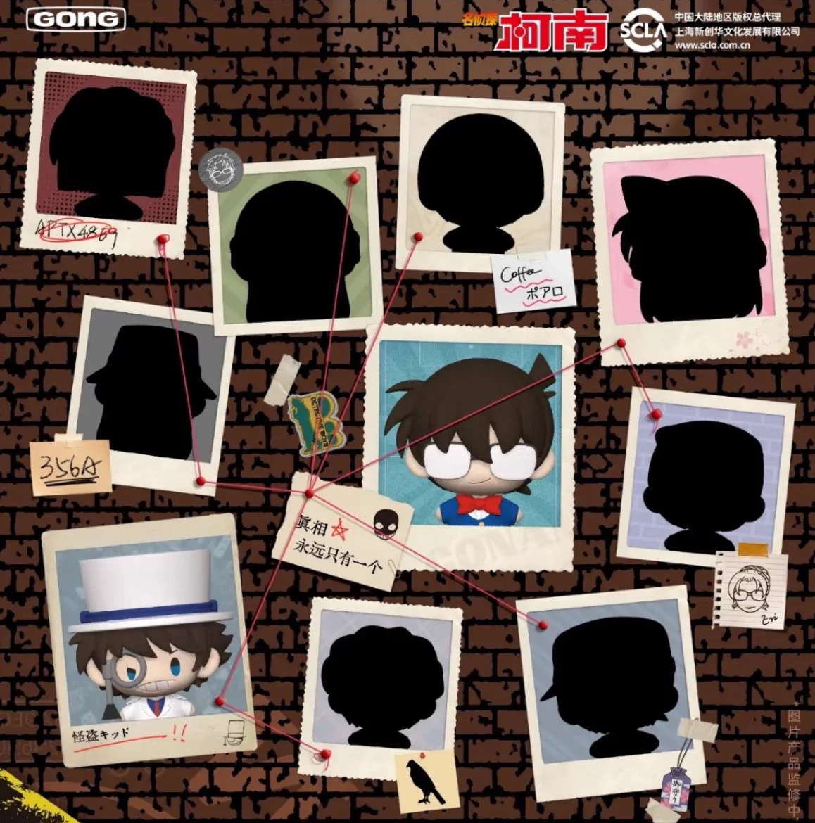 Funfun柴屋(ゆーゆ♥)台湾、中国グッズ代行 on X: 