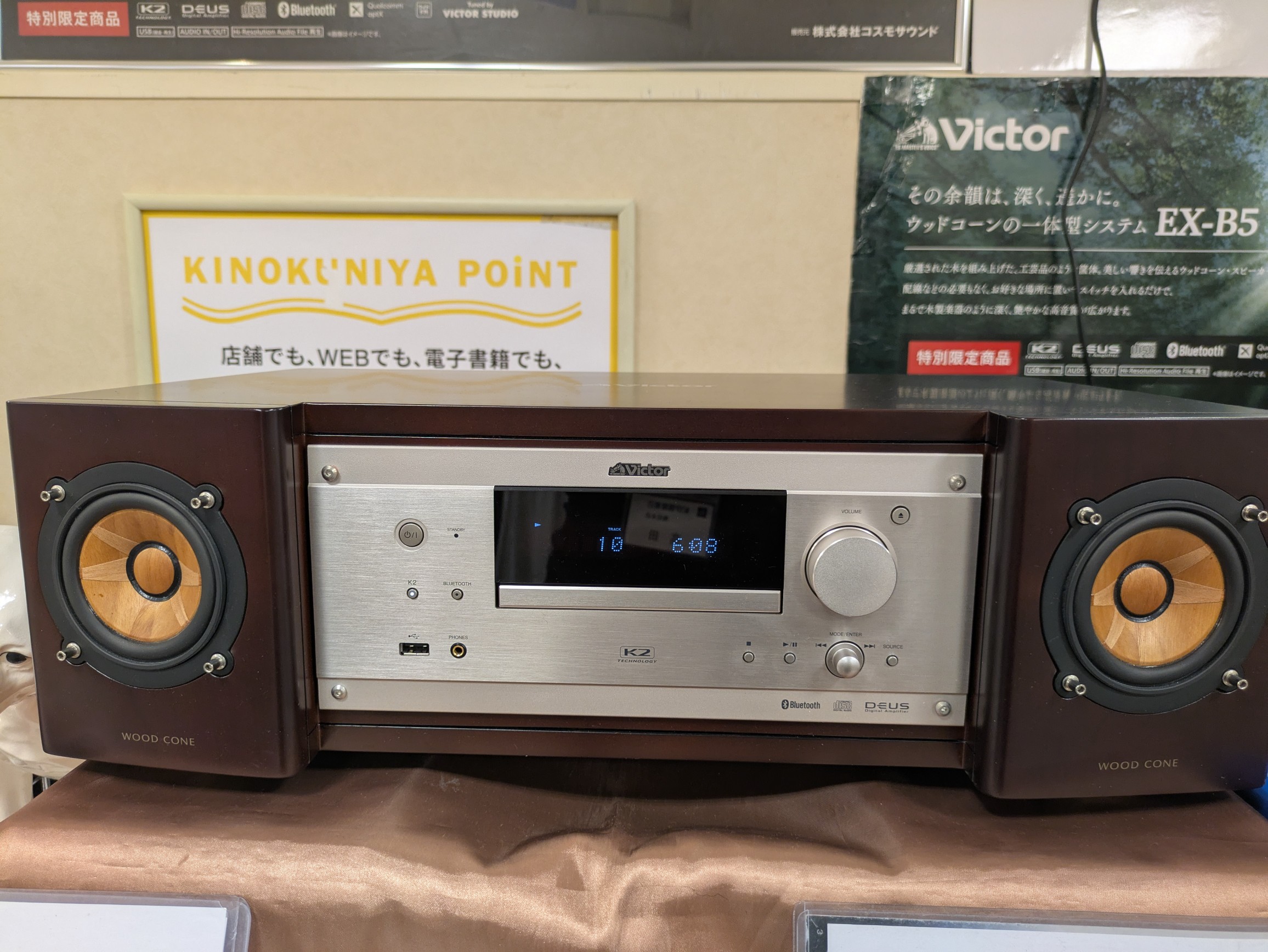 紀伊國屋書店 梅田本店 on X: 