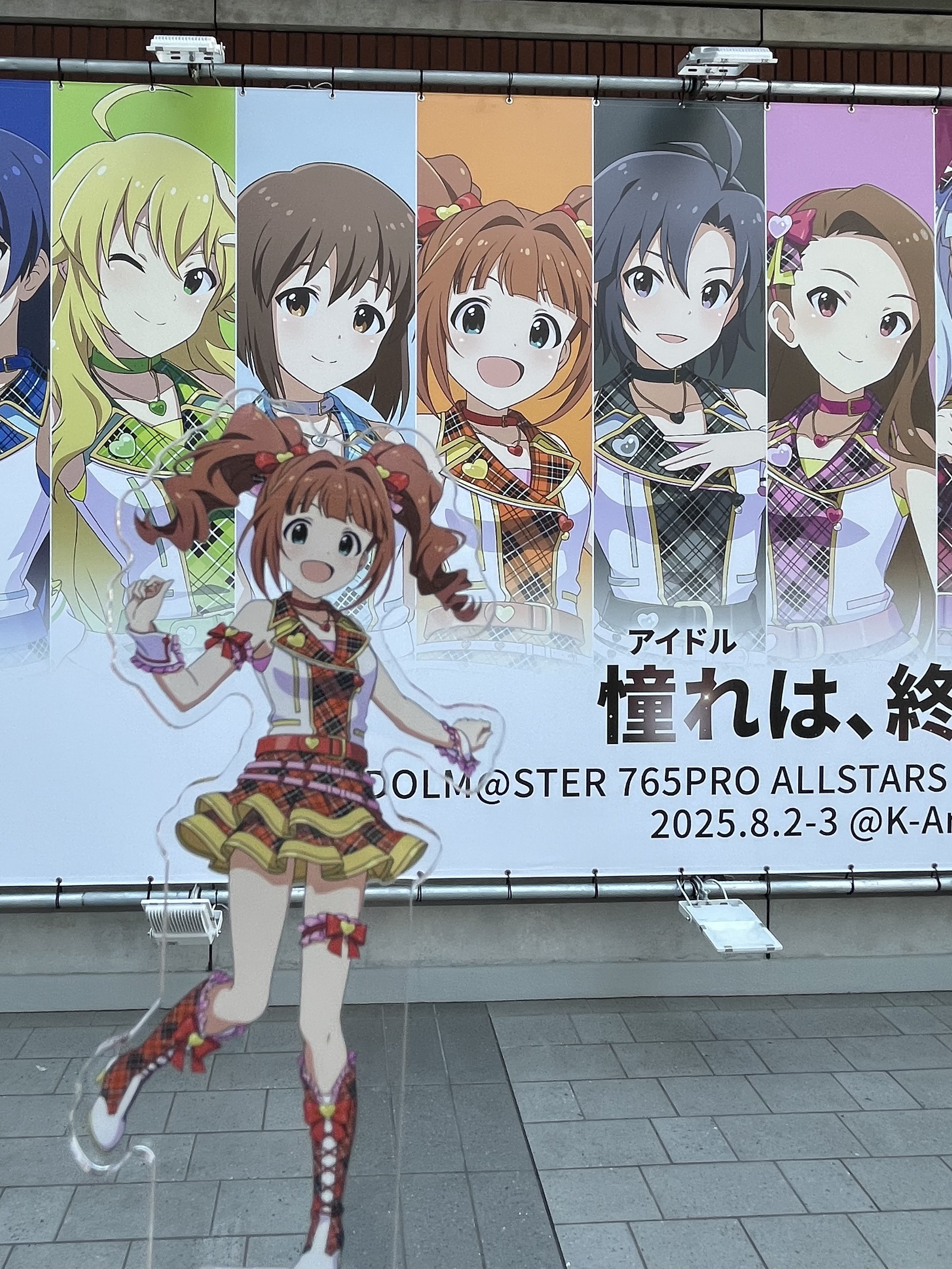 たまちゃん🐯 on X: 
