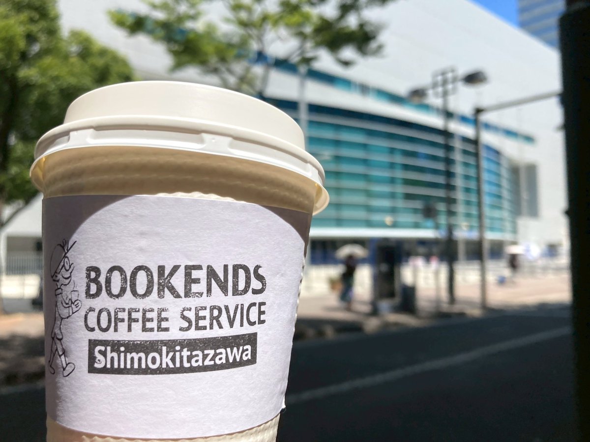 BOOKENDS COFFEE SERVICE tweet media