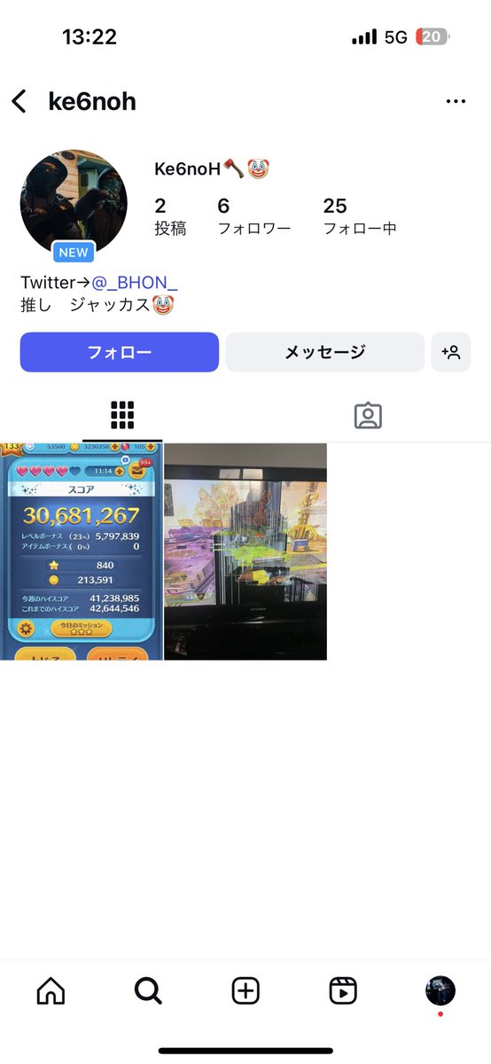 _BHON_'s tweet photo. 全然活動してないねんけど偽物現れたらしい。
誰得なん？笑

#PC壊れたゆーてるけどそれただのテレビやで
#あと荒野行動はデータ消えたからもうやってないし
#ツムツムそんなスコア行かん https://t.co/oLtPnhae7n