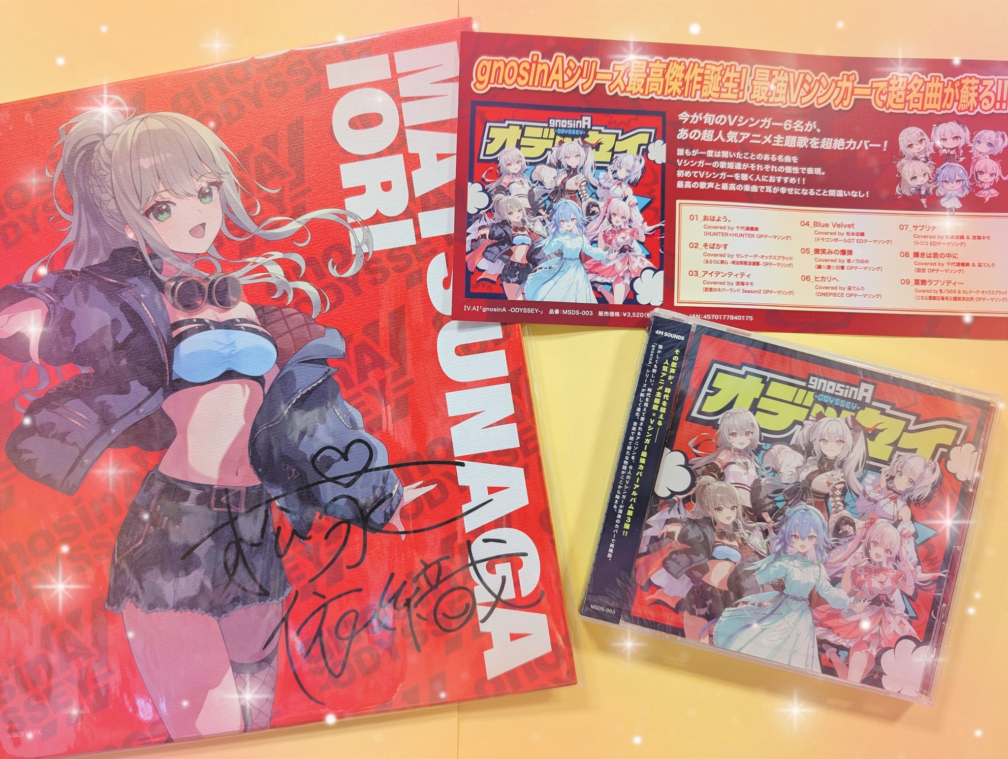 ヴィレッジヴァンガードわさだタウン店 on X