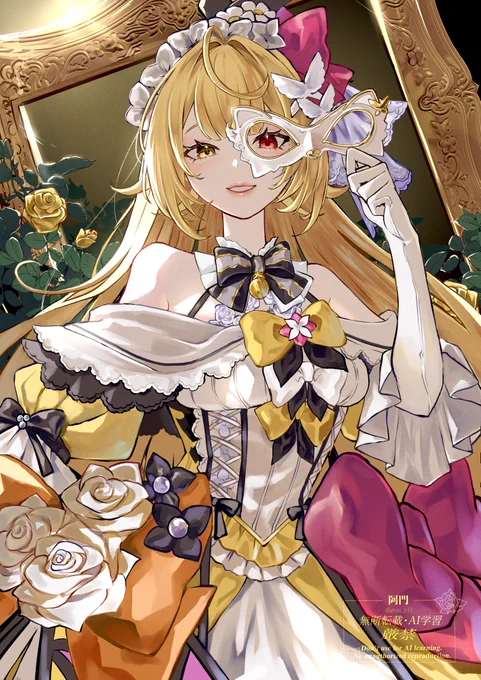 マスカレードドレス描けた〜! 愛されプリンセスと悪役令嬢って感じがしますわね…