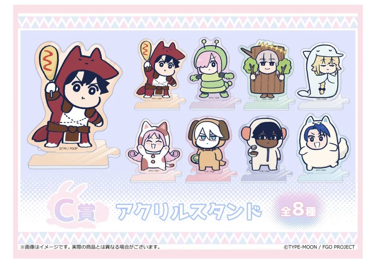 欲しすぎや😭😭😭😭😭😭😭😭😭