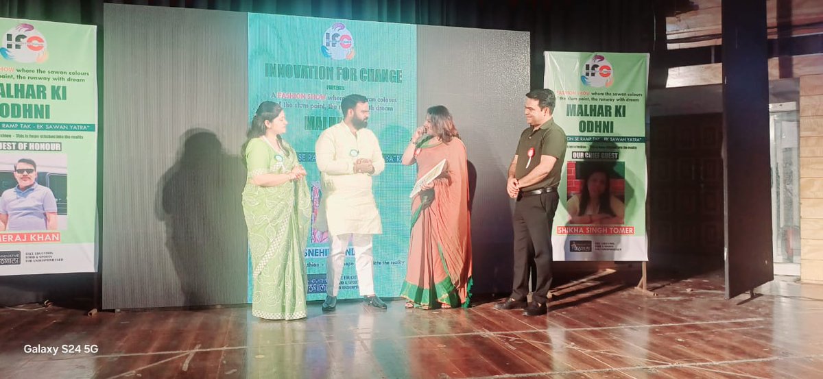 SnehilP07's tweet image. #honored #featherincap