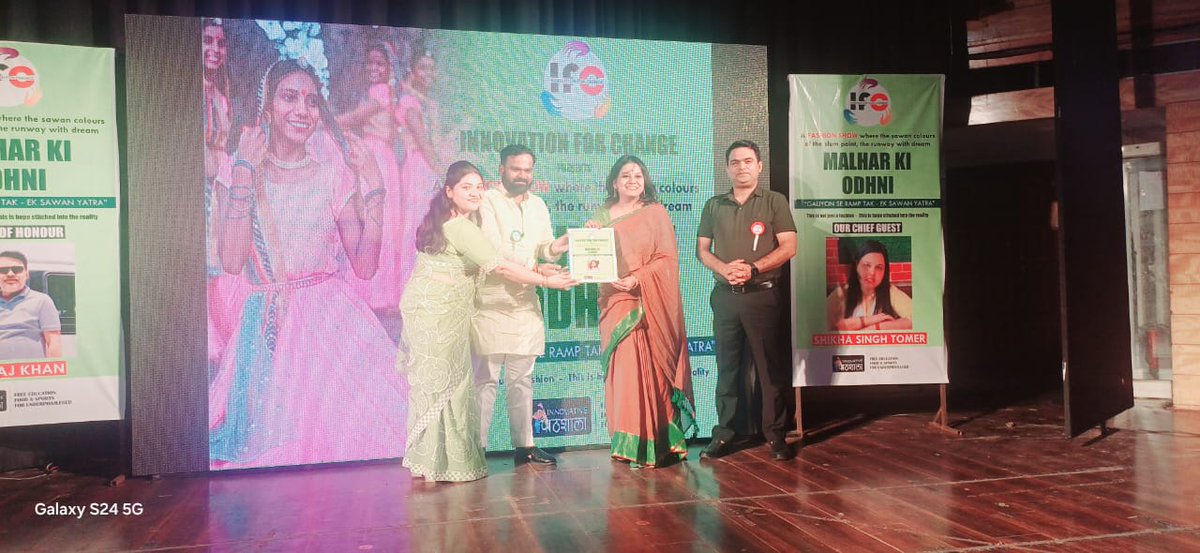 SnehilP07's tweet image. #honored #featherincap