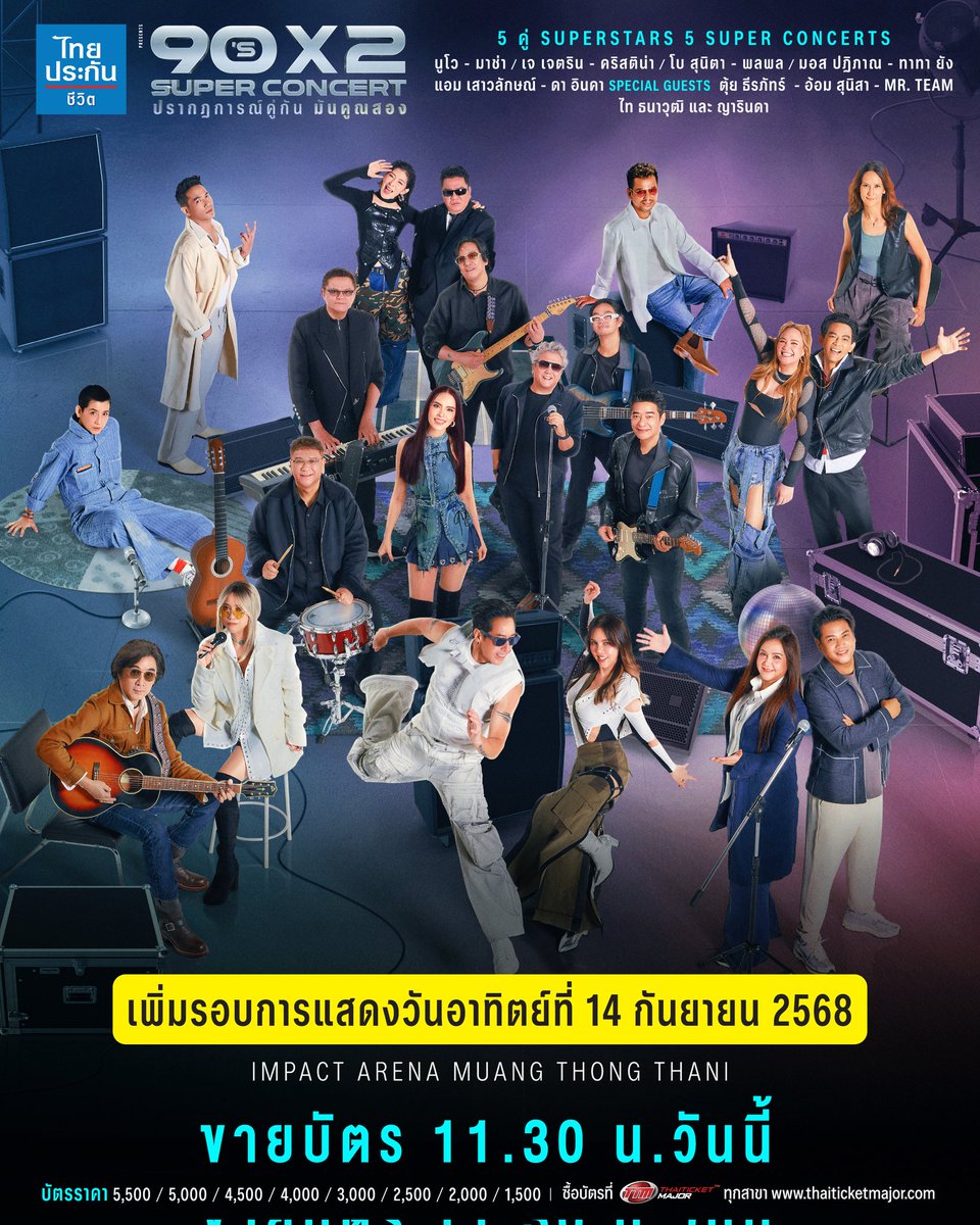 ToeiiToeii tweet media