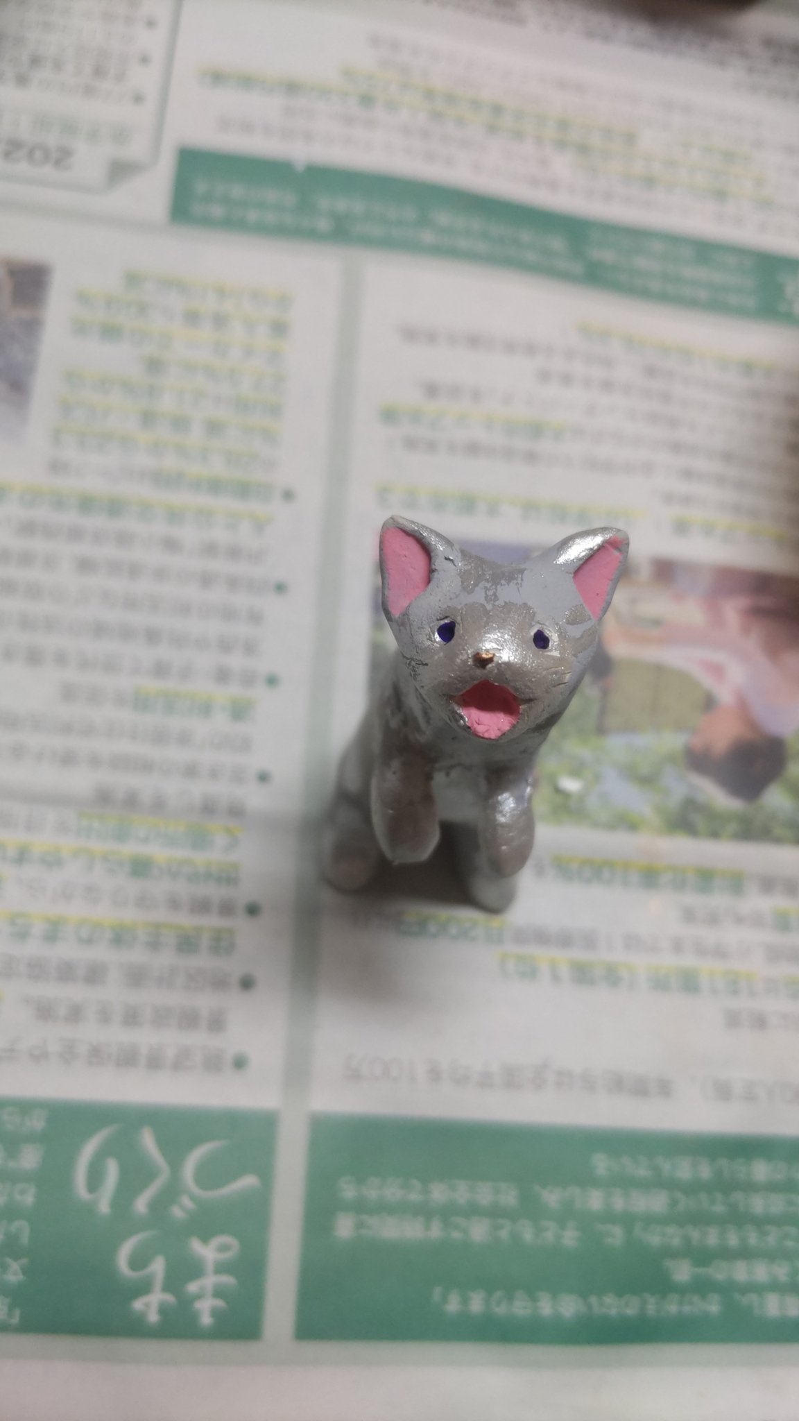 かいとーひろみ on X: 