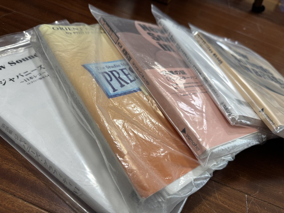 メンバー募集も一段落して、次は楽譜の準備…！パートの割振りも含めてこれが結構大事！