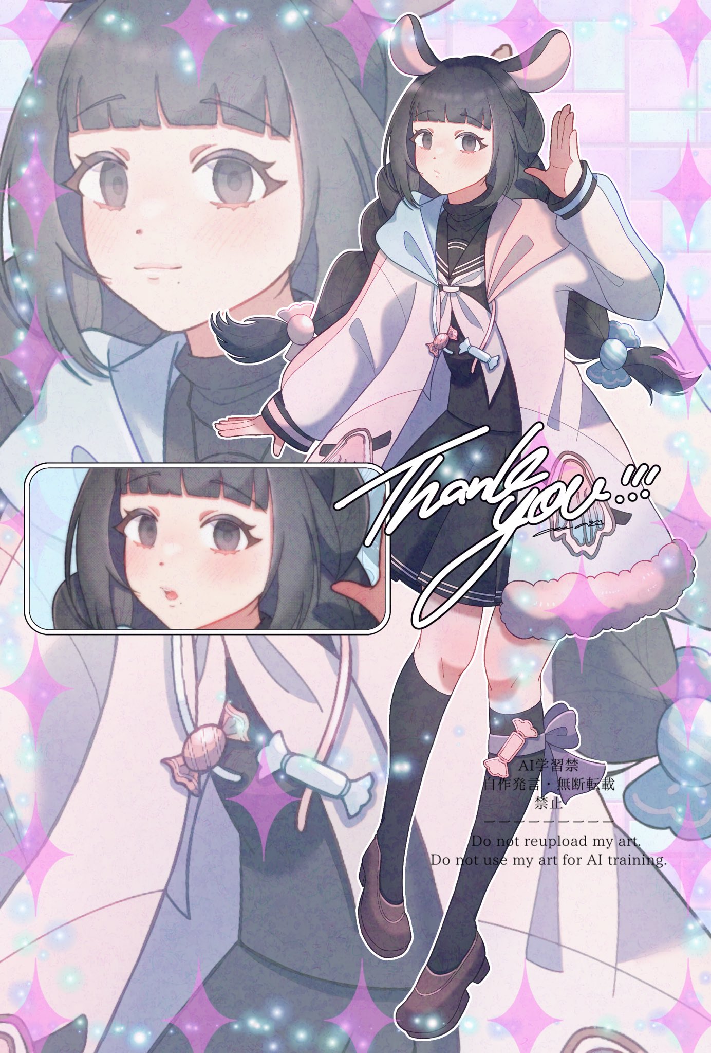 まぁちゃん様♡ありがとうございます♡ inaka on X: 