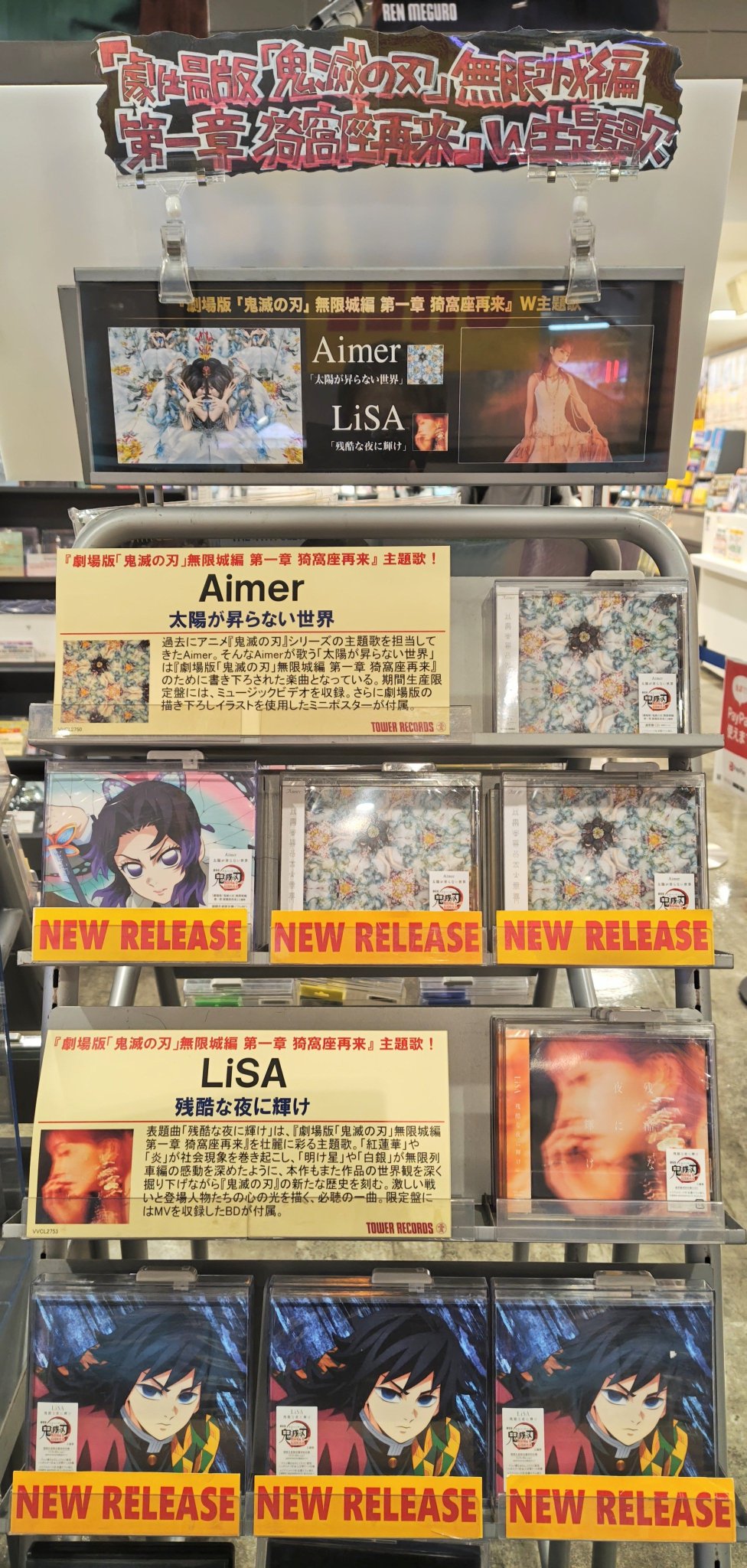 灯油 廃盤CD 「おひとりシェアハウス」まふまふ等 歌い手 同人 最終価格 Yahoo!オークション - 【帯付】 灯油 おひとりシェアハウス