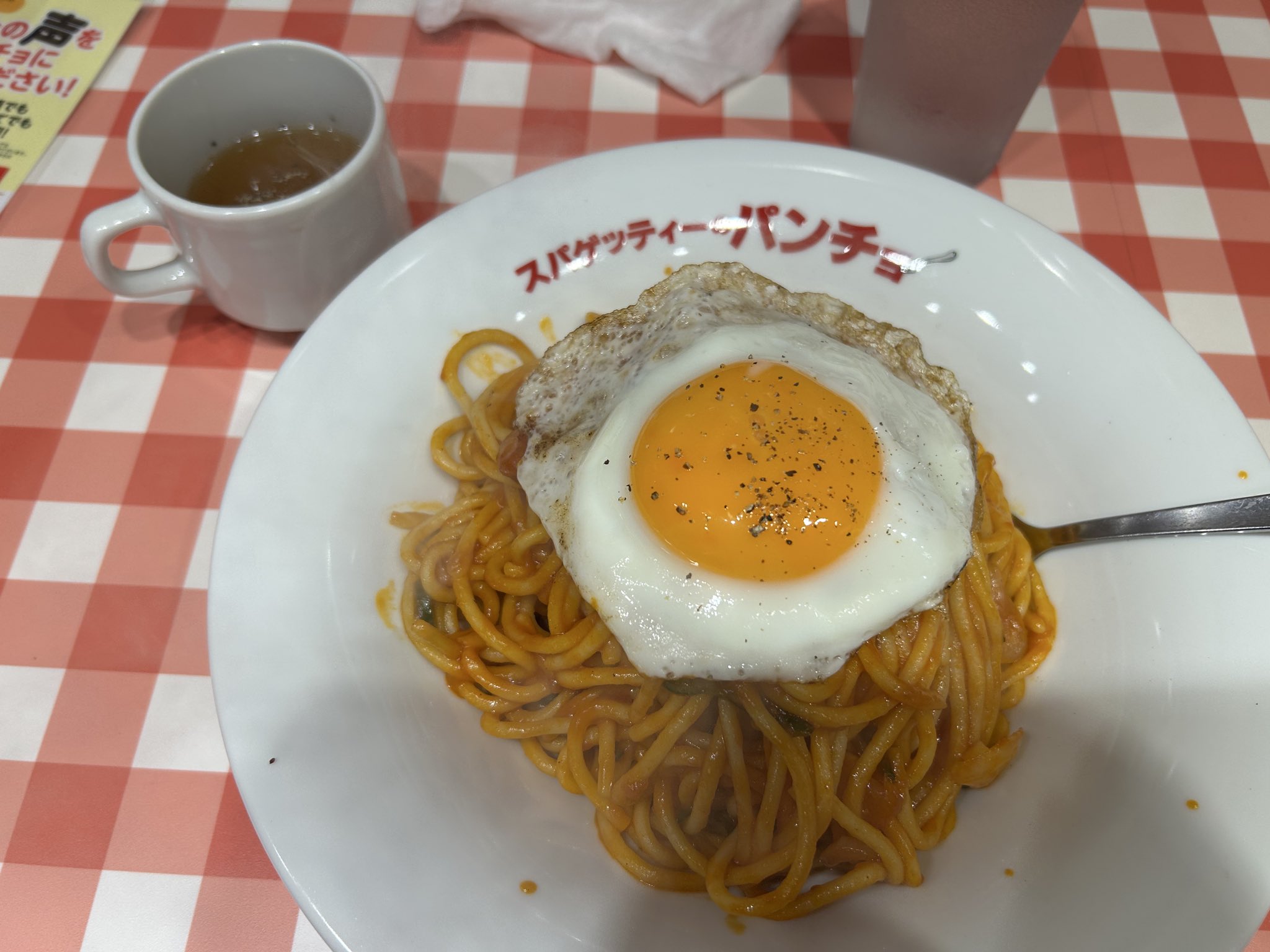 【うーちゃんちゃん様】スープ　パンダ　ガーリックオニオン　手作り　菓子　パン 超簡単、コクありバターオニオンガーリックスープ レシピ