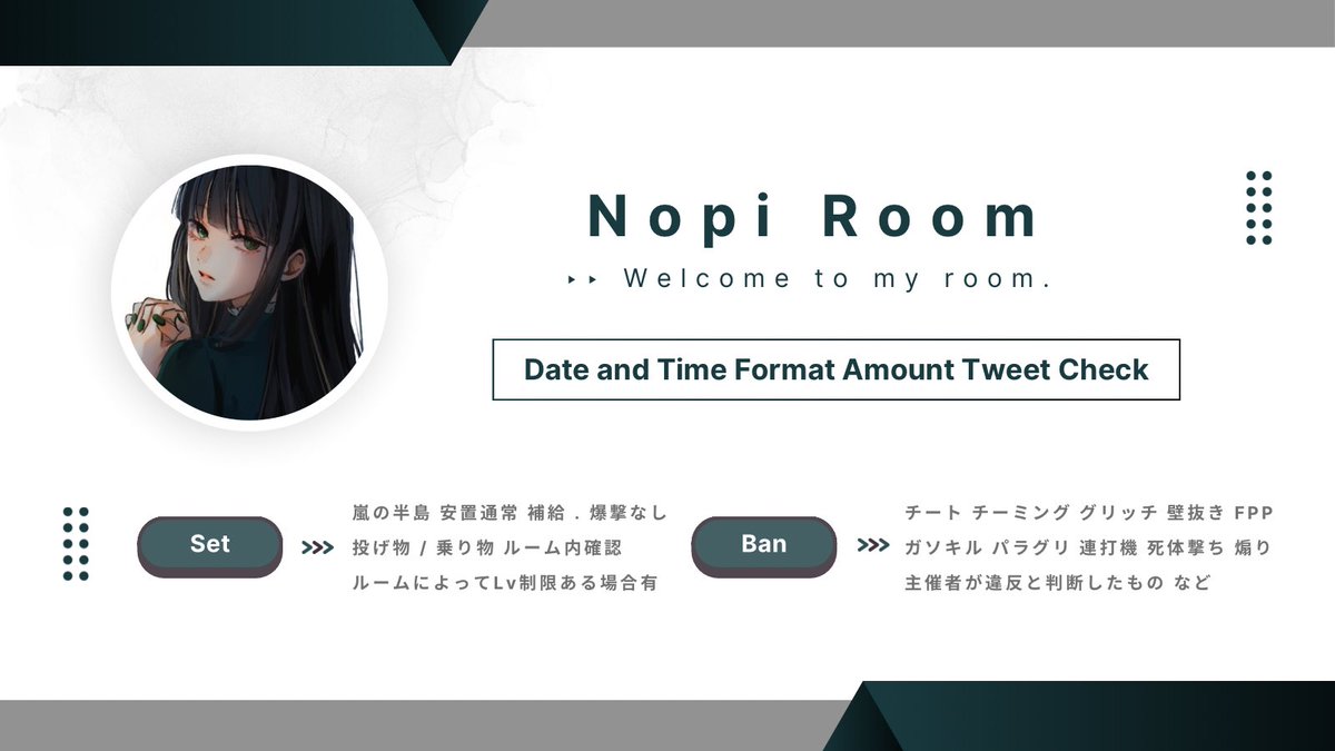 🦖 のぴ 【 BCS Lynx / Fate 】 tweet media