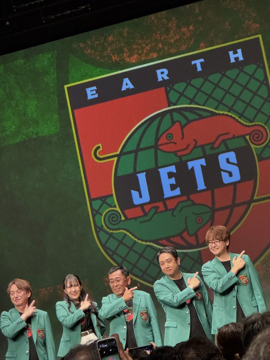 #アースジェッツ誕生
