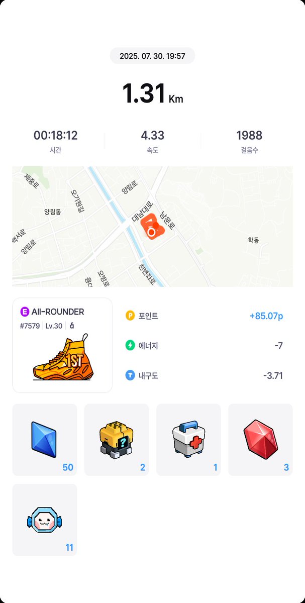 #superwalkart, #Artrun, #runart, #Superwalk