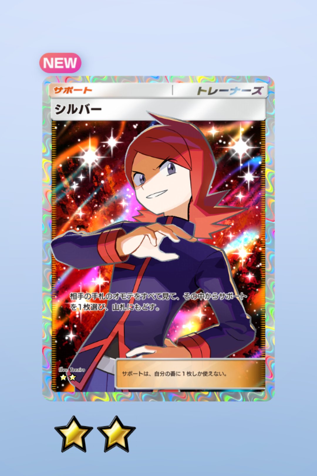 わたあめ (@wataame4907) / X