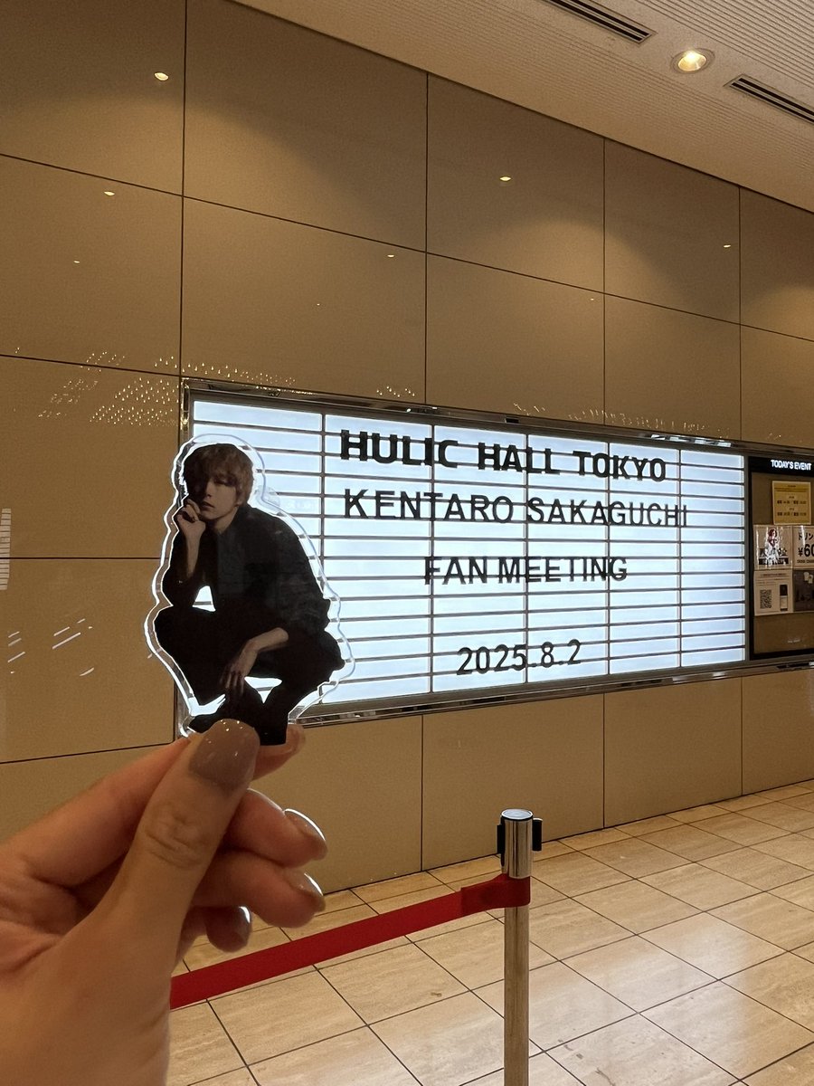 s_0708_r's tweet photo. えいや！

#今年11周年なんだけど10周年でファンミーティングやってないから10周年って気持ちで11周年のファンミーティングやります https://t.co/TwuyyHWU5E