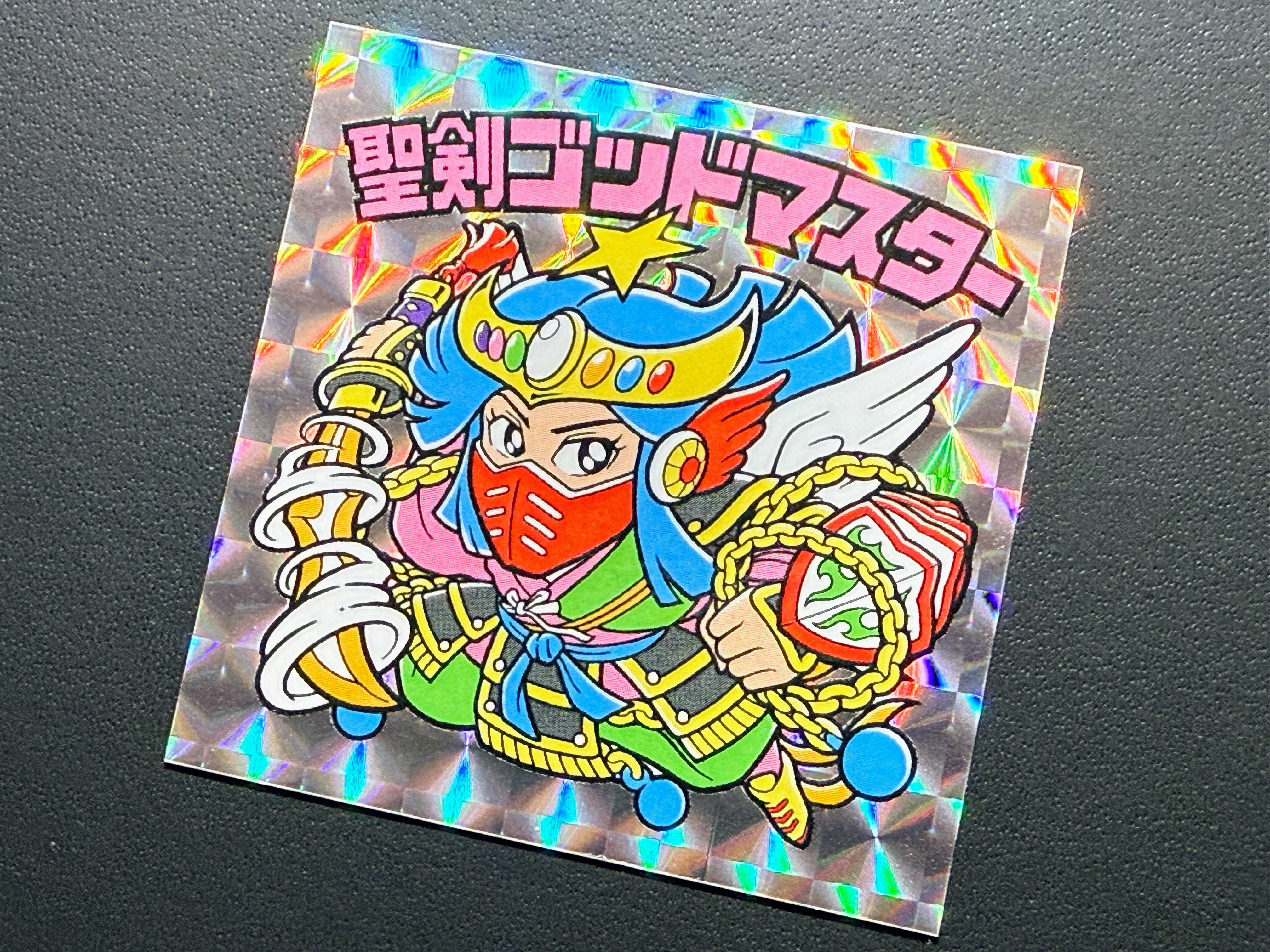えび天シール堂 グリーンエビス まんだらけ さん家祭り シール 230930115859207-scaled.jpg