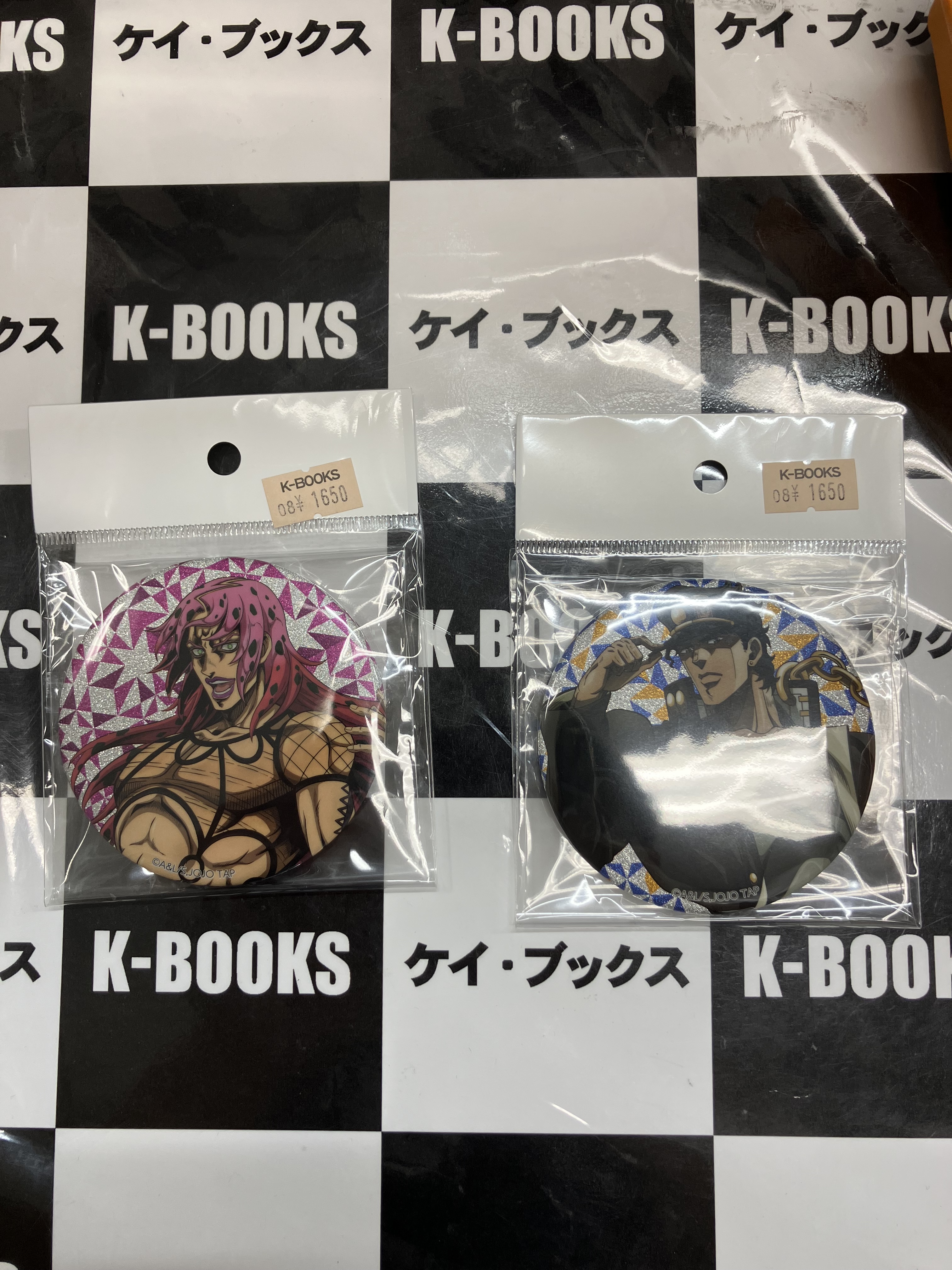 ［非売品]懸賞当選品 The JOJO Lands アクリルパネル　書籍&グッズ 日本語) JOJO WORLD アクリルボールチェーン | GOODS