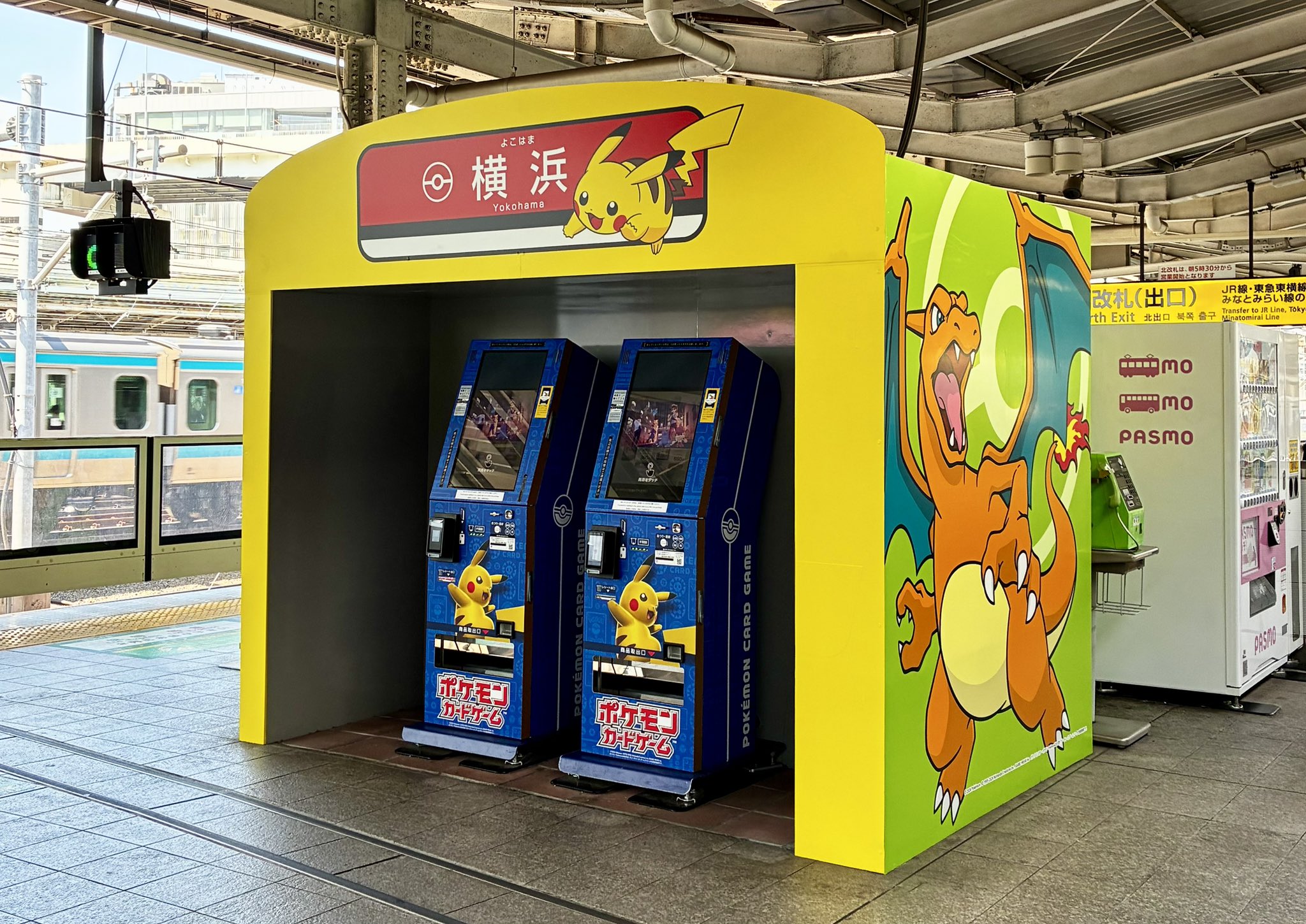 ポケモンセンターNAKAYAMA on X: 