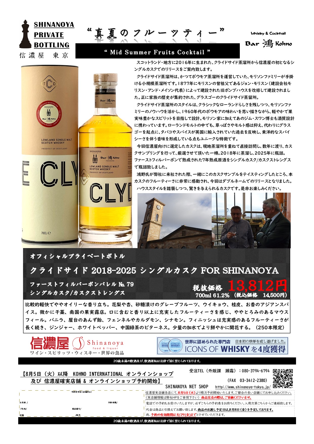あ） on X: 