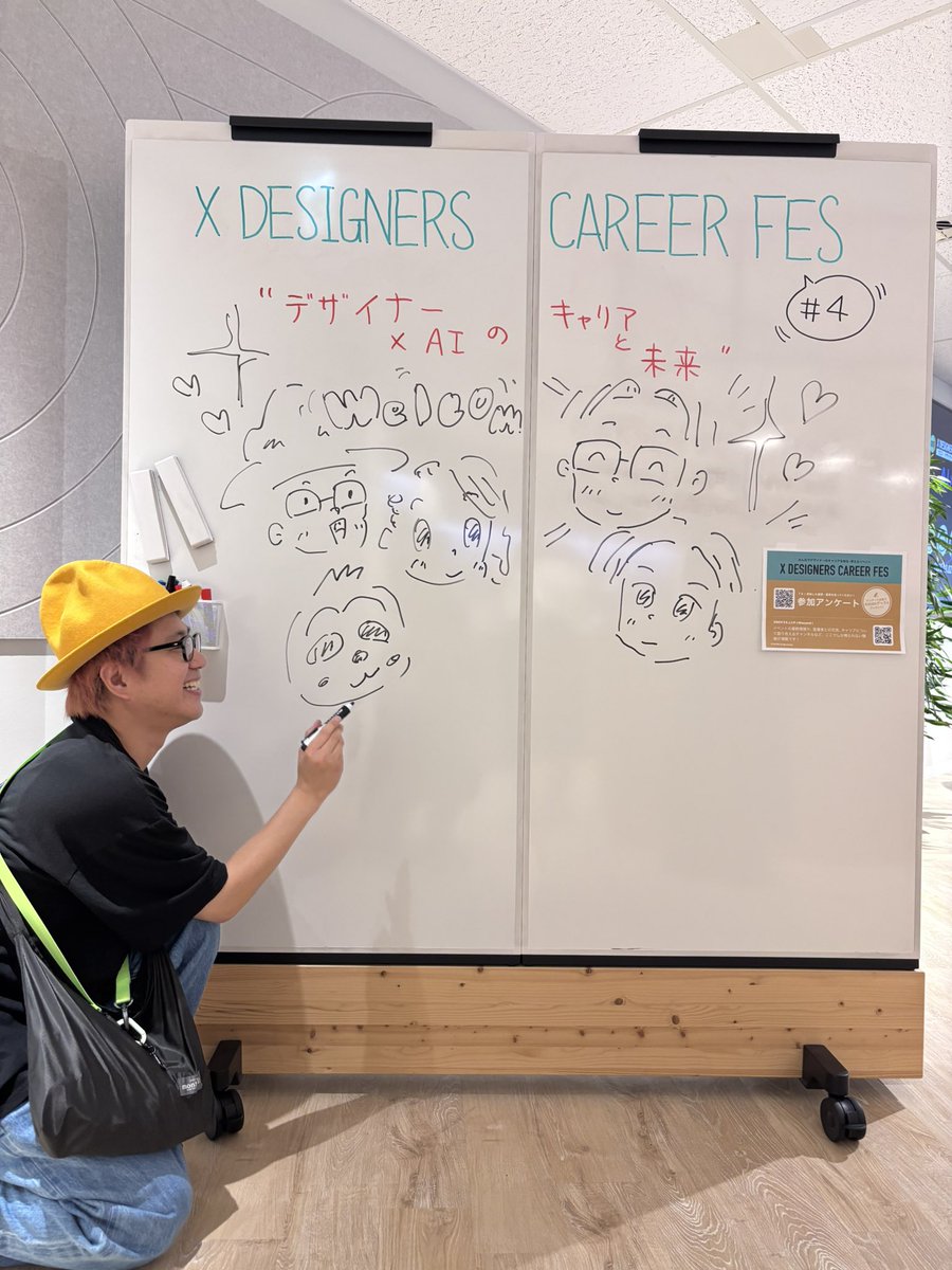 XDCF Vol.4これから始まります！