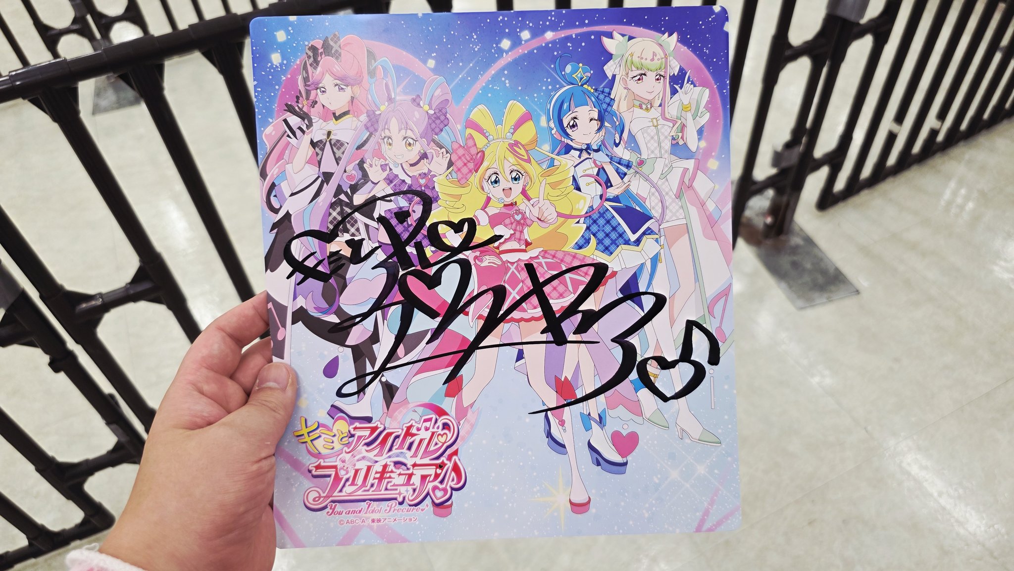 希少品❗️ストロングカレント警告サイン 本物 ぷああく＠いちか大好き愛してる on X: 