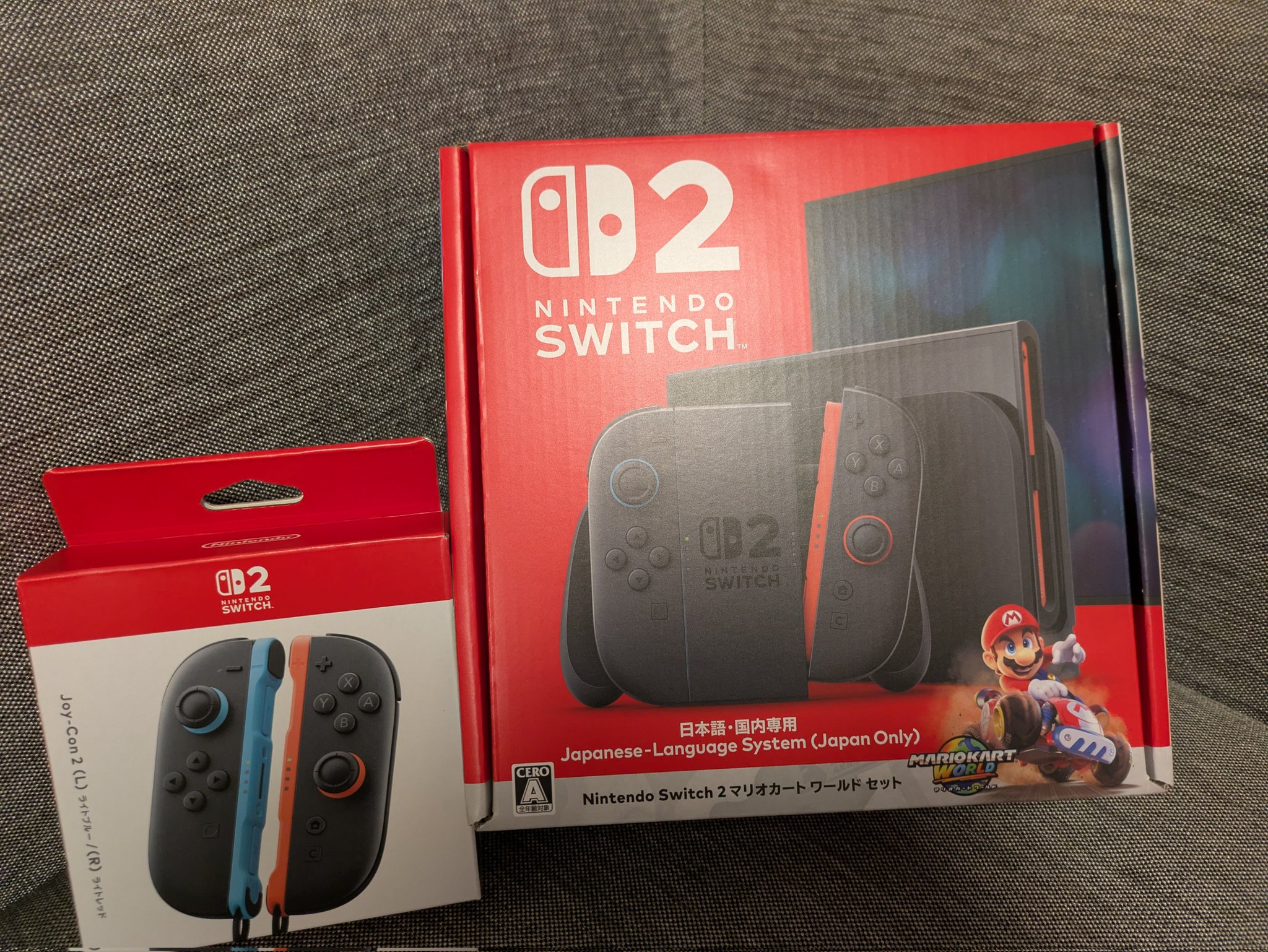 ポン様 リクエスト 2点 まとめ商品　ゲリラ ゲリラ販売 - Search / X